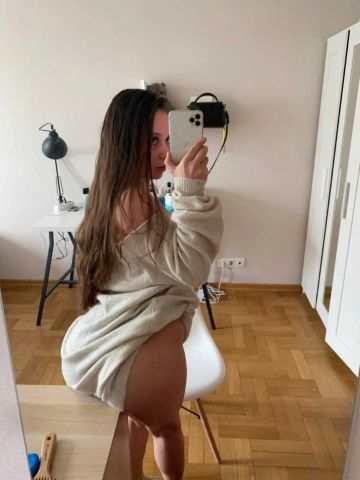 Милана